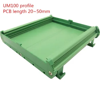 UM100 PCB dolžina: 20-50 mm profil plošča vgradna znanja PCB ohišje PCB DIN Rail montaža adapter