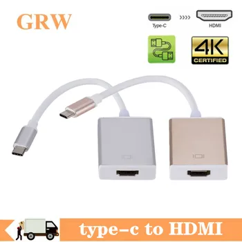 USB 3.1 Do HDMI USB C DO Adapter HDMI Kabel USB 3.1 Do HDMI Switch Kabel Pretvornik za Tip C Napravo, Vroče prodaje USB Tip C ZA HDMI