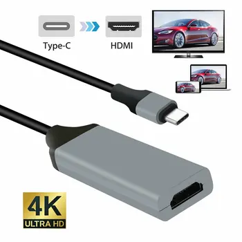 USB Tip C do HDMI 4K Napajalnik, Kable, Gospodinjstva za Macbook Samsung Galaxy Huawei USB-C HDMI Ženski HDMI2 HDMI.0 1.3 Alt Način