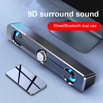 USB Žična Računalnik Zvočnik Bluetooth Zvočnik Subwoofer Soundbar Surround Bluetooth Zvok Polje Za Prenosni RAČUNALNIK Telefon, Tablični računalnik MP3