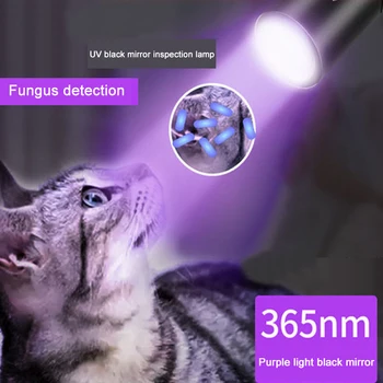 UV Svetloba Glive Test Lučka za Svetlo Kožo Ultravijolično Svetlobo Mačka Pes Moss Tinea Svetlobo UV Svetilke hišni Ljubljenčki Urina in Madeže Detektor
