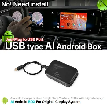 V Avtu Infotainment Opremo Original Carplay AI Android BOX namestitvijo Ni potrebno! Samo priključite v vrata USB