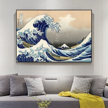 Velik Val off Gunma Platna Slike Japonski Znane Umetniške grafike Wall Art Slike za Dnevni Sobi Doma Dekor (Brez Okvirja)