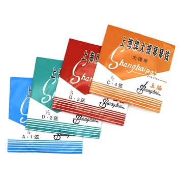 Visoke kakovosti, Violončelo Violoncello Strune Shanghai blagovne Znamke A1 D2 G3 C4 Jekla Material za 1/8 & 1/4 & 1/2 & 3/4 & 4/4 Violončeli
