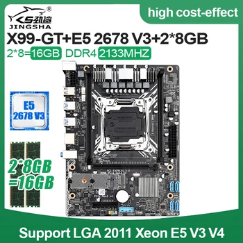 X99 GT matične plošče, set Combo Xeon E5 2678 V3 LGA2011-3 CPU 2pcs * 8GB 2133MHz DDR4 Namizje Pomnilnik