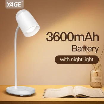 YAGE Namizno Svetilko 3600mAh Polnilna Baterija 3 Način Razsvetljave Svetlosti Zaščita Oči USB Učenja Tabela Noč Luč za Študij