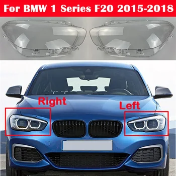 Za BMW 1 Series Avto Zamenjava Smerniki Primeru Lupini Svetlobe Žarnice Žarometov Pokrovček Objektiva F20 118i 120i 125i-2018