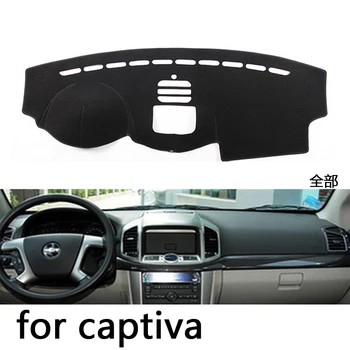 Za Chevrolet Captiva 2010-2017 nadzorni plošči mat Zaščitna ploščica Odtenek Blazina Pad notranje nalepke avto styling dodatki