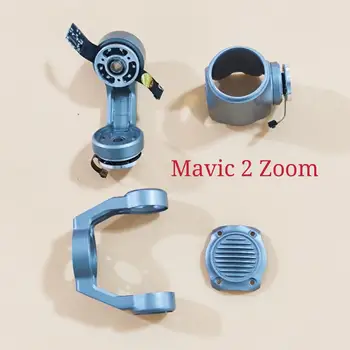 Za DJI Uporablja Mavic 2 Zoom Y/R roko Gimbal Fotoaparat Okvir Hrbtni Pokrovček z Brnenje Popravilo Opreme