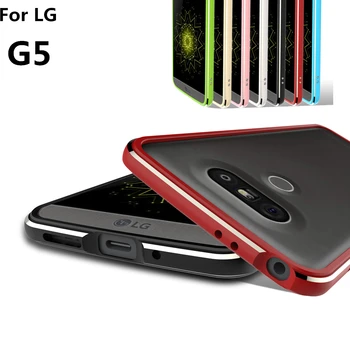 Za Fundas LG G5 Odbijača primeru Luksuznih Deluxe Ultra Tanek Zaščitni aluminij Odbijača Za LG G5 H868 5.3-palčni