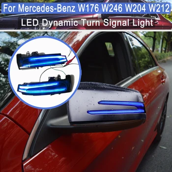 Za Mercedes-Benz W176 W246 W204 W212 C117 X156 LED Dinamični Vključite Opozorilne Luči Flasher Teče Voda Blinker Utripajoča Svetloba