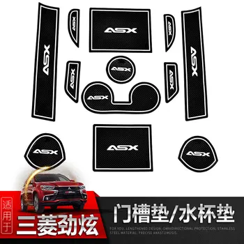 Za Mitsubishi ASX 2016 2017 2018 Vrata Reže Pad Non-slip Pokal Predpražniki Proti Drsenju Vrat Groove Mat, Nalepke za Avto, dodatna Oprema