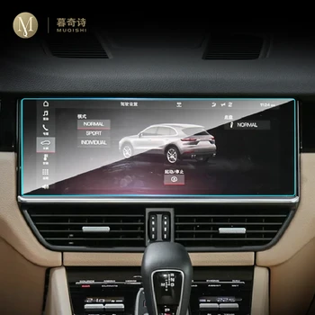Za Porsche Cayenne 2018 19 2020 Avto GPS navigacija film LCD zaslon Kaljeno steklo zaščitno folijo Anti-scratch Film Dodatki