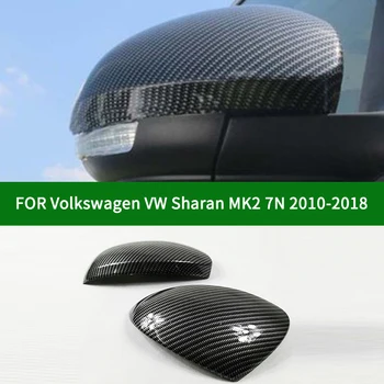 Za Volkswagen VW Sharan MK2 7N 2010-2018 Ogljikovih vlaken avto strani Rearview mirror kritje trim,krom srebrna vključite signal ogledalo