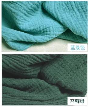 Zadebelitev barva dvojno plast bombaža kitajski barva pomlad in poletje srajco ,obleko DIY tkanine, tkanine R171