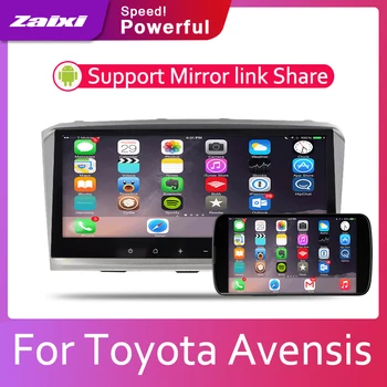 ZaiXi Android 2 Din avtoradio Multimedijski Predvajalnik Videa, samodejno Stereo GPS ZEMLJEVID Za Toyota Avensis 2003~2008 Medijev Navi Navigacijo