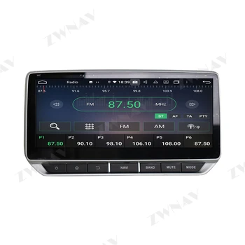 128G Carplay Android10 zaslon Multimedijski Predvajalnik DVD-jev za Nissan tenna Sylphy 2019 2020 GPS Navi Auto Radio Audio Stereo Vodja enote
