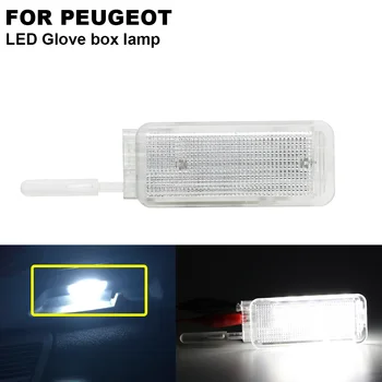1X12V Trunk Notranje Svetlobe LED Škatle za Rokavice luči Za Peugeot 1007 206 207 306 307 308 3008 406 407 5008 607 806 807 RCZ Strokovnjak