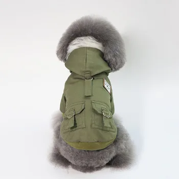 2018 Nova Oblačila za Pse, za Majhne Pse Pozimi Topel Plašč za Chihuahua francoski Buldog Bombažno Jakno za Yorkshire Pet Hooded Kostum