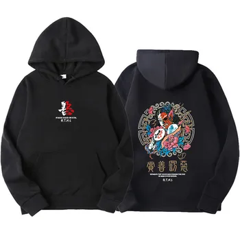 2019 Moda Harajuku Hoodie Majica Mens Priložnostne Black Hip Hop Japan Print Hoodie Ulične Nadlak Moški Pozimi S-3XL