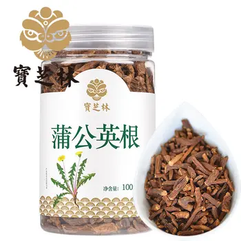 2020 Jilin Pu Gong Ying Gen Cha Regrat Korenine Čaj za Jasno Toplote Abd Zdravstvenega Varstva