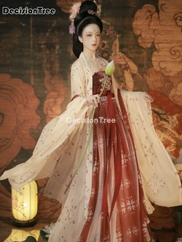 2021 kitajski hanfu kostum nacionalni ples obleko klasične uspešnosti pravljice tang stari ženski dnevno stranka ples kostum