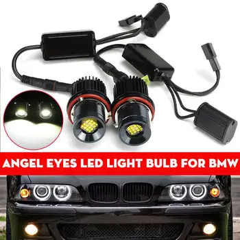 2X 80w Bela Kota Oči LED Marker HALO Obroč Žarnice za BMW E39 E53 X5 E60 E61 E63 E64 E65 E66 X3 E83 E87