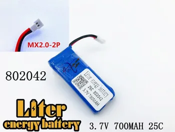 3,7 V 700mAh 802042 Lipo Baterije z USB polnilnik JJRC H37 H31 Eachine E50 RC brnenje deli quadcopter