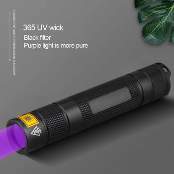 365nm UV Svetilka LED Polnilna Ultra Violet Nevidni Ultravijolični Baklo za hišne Ljubljenčke Madeže Lov Marker Uporabo 18650 baterijo