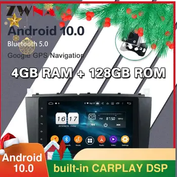 4+128G 2Din Android 10 Avto DVD Predvajalnik enota Za Mercedes-Benz /C-Class /W203 /CLC /G /Razred /W467 Radio, GPS Navigacija autostereo