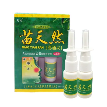 40ml Kitajske Tradicionalne Medicinske Zel Pršilo za nos Hitro Lajšanje Akutnih Kroničnih Alergijski Rinitis, Srbenje nosu，Nos Massager Spray