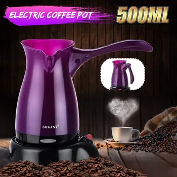 500 ml Mini Električni Kavo Pot, ki 600W Prenosni Grelcih Peči na Vroč Štedilnik Ploščo Mleko Voda Kava Čaj Ogrevanje grelnik vode za Domačo Pisarno