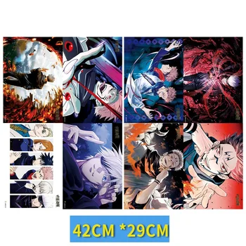 8Pcs/Set Anime Jujutsu Kaisen Steni Plakat, Dnevna Soba Študija Doma Dekor Stripovski Razstavi Steno Umetnosti Slikarstva 29x42cm