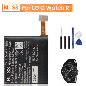 Agaring Originalno baterijo BL-S3 Watch Baterija Za LG G Watch R W110 W150 Smartwatch Originalnih Nadomestnih Watch Baterije 410mAh