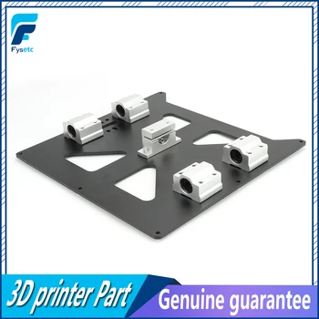 Aluminij Y Prevoz Anodizirane Plošče Z SC8UU pgrade Prusa i3 V2 Toplo Posteljo Podporo Ploščo Za Prusa i3 RepRap DIY 3D Tiskalnik deli