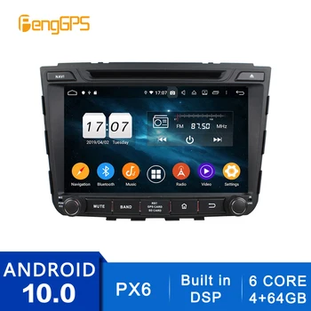 Android 10.0 Radio Hyundai IX25 Multimedijski zaslon na Dotik, GPS Navigacija glavna enota DVD Predvajalnik, Stereo Carplay DSP PX6