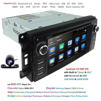 Android 10 2Din 6.2 Palčni Avto DVD Predvajalnik Za Jeep/wrangler/patriot/compass/potovanje RAM 2G ROM 16 G 4G WIFI, GPS Navigacija Radio CAM