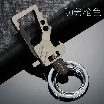 Avto Styling Keyring Keychain Ključnih Verige Ring, NOVA Oprema DIY Lepo Toplo Ustvarjalno Darilo Upscale Usnje Cinkove Zlitine Univerzalni