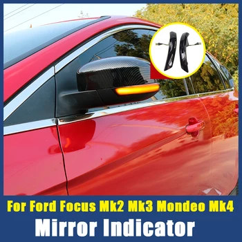 Bicolor LED Repetitor Lahka Strani Ogledalo Utripajoča Luč Strani Krilo Dinamičen Zavoj Signal Blinker Za Ford Focus 2 Mk2 Mondeo Mk3 Mk4