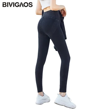 BIVIGAOS Ženske Elastične Push Up Kavbojke, Visoko Pasu Oblikovanje Svinčnik Hlače Slim Skinny Jeans Jeggings Seksi Dokolenke Za Fitnes