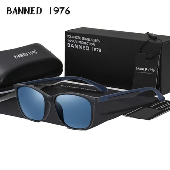 Blagovne znamke TR 90 sončna Očala HD Polarizirana Objektiv Vintage sončna Očala Očala Trend slog Pripomočki sončna Očala Za Moške/Ženske Gafas
