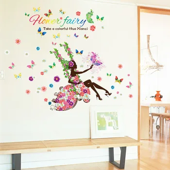 Cvet Swing Pravljice Dekle Stenske Nalepke DIY Plesalka Zidana Dormitorij Nalepke za Dekoracijo Doma Otroke Sobe Metulj Spalnica Vrtec
