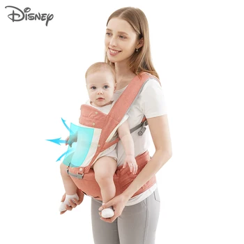 Disney Ergonomska Baby Prevoznik 20 kg Dojenčka Udobno Sling Nahrbtnik, Dojenčkov, Otrok, Dojenček Hipseat Obese Spredaj Sooča Kenguru Potovanja