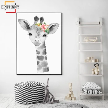 Gozdnih Živali Vrtec Dekor Zebra, Žirafa, Lev, Slon, Opica Živali Barvanje Slike Otroško Spalnico Wall Art Plakati