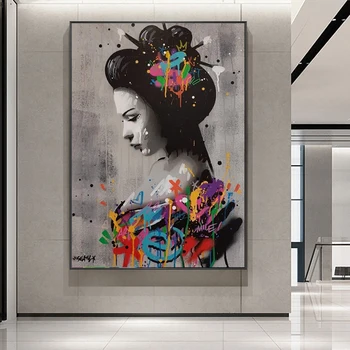 Grafiti Umetnost Japonski Ženska Slike na Steni Umetnosti Plakatov in Fotografij Seksi Ženska Ulična Umetnost Slike Doma Dekoracijo Sten