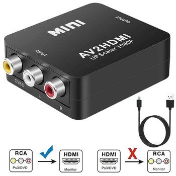 HD 1080P AV za HDMI je združljiv Televizijski Pretvornik Igranje AV2HDMI Adapter za Gospodinjstvo Dekoracijo za PS3 PS4 DVD Xbox Projektor
