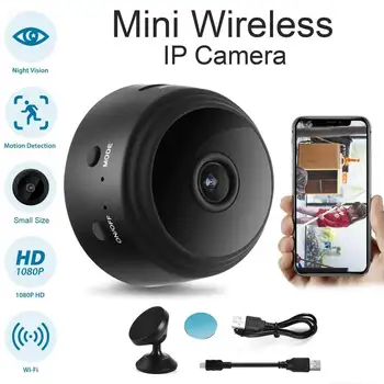 HD IP Kamera, WiFi Daljinski upravljalnik Infrardeči Night Vision Smart 1080P Brezžični Home Security Monitor Oprema
