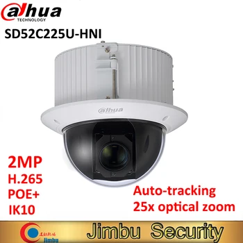 IP kamera Dahua POE 2MP WDR SD52C225U-HNI PTZ 25x optični zoom kontaktne leče za 4,8 mm~120 mm H. 265 PoE+ IP66 Auto-sledenje IK10
