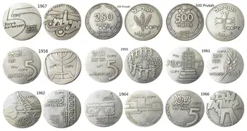 Izrael 5 Lirot Niz(1958-1967) 9pcs Različnih Obletnico Indepence Silver Plated Kopijo Kovancev