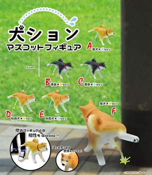 Japonska resnično Kapsula igrača srčkan živali, hišne smešno Ehime shiba Inu Lulat na terenu miniaturni gashapon številke zbirka darilo
